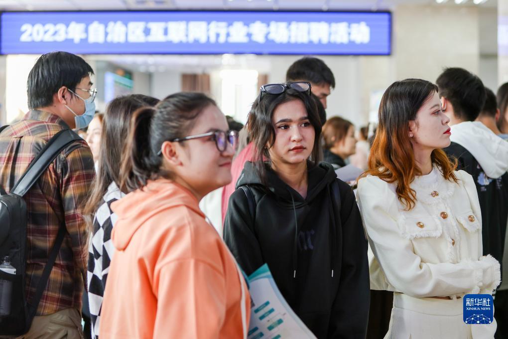 游戏中心大全